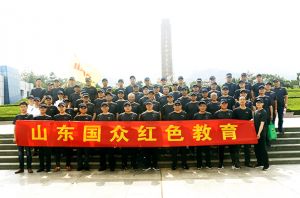緬懷革命先烈，激情創(chuàng)業(yè)，造福社會(huì)